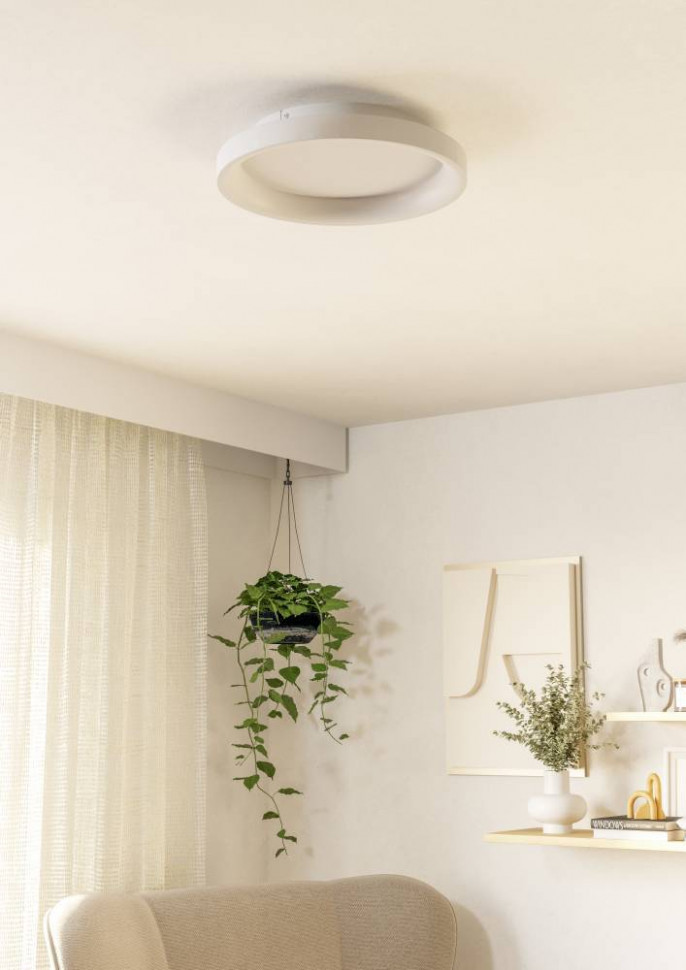 Потолочный светильник Eglo Loretello 901249