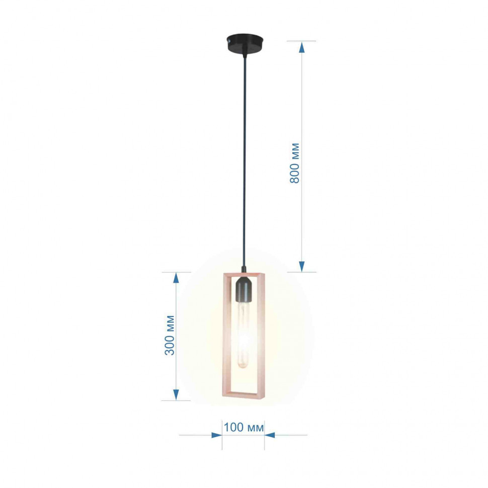 Подвесной светильник Apeyron Клэр 14-41
