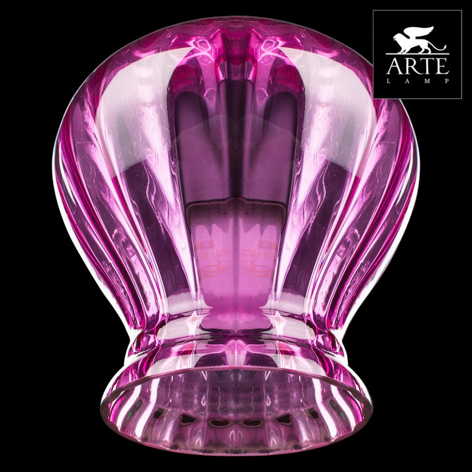 Подвесной светильник Arte Lamp 25 A8127SP-1MG