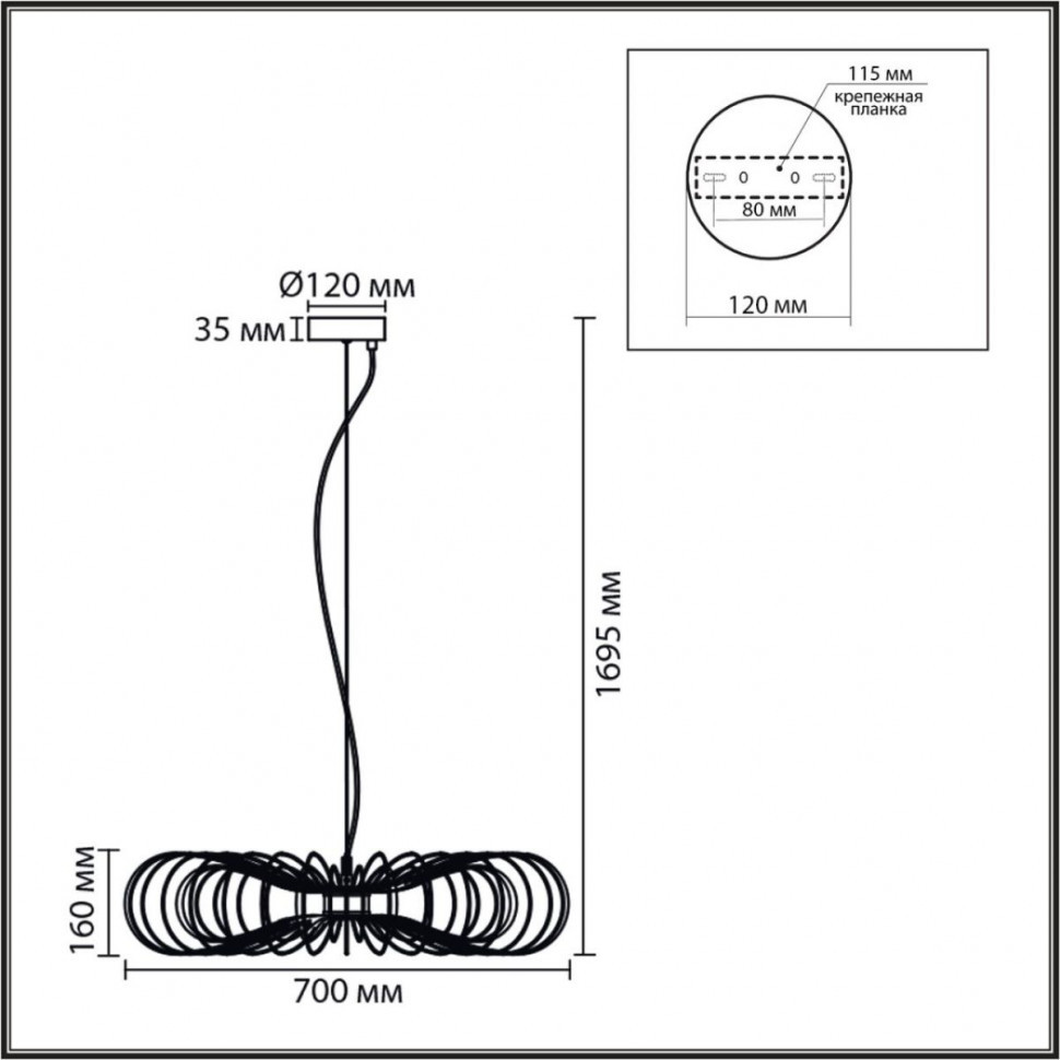 Подвесной светильник Lumion Ledio Camomile 8301/10L