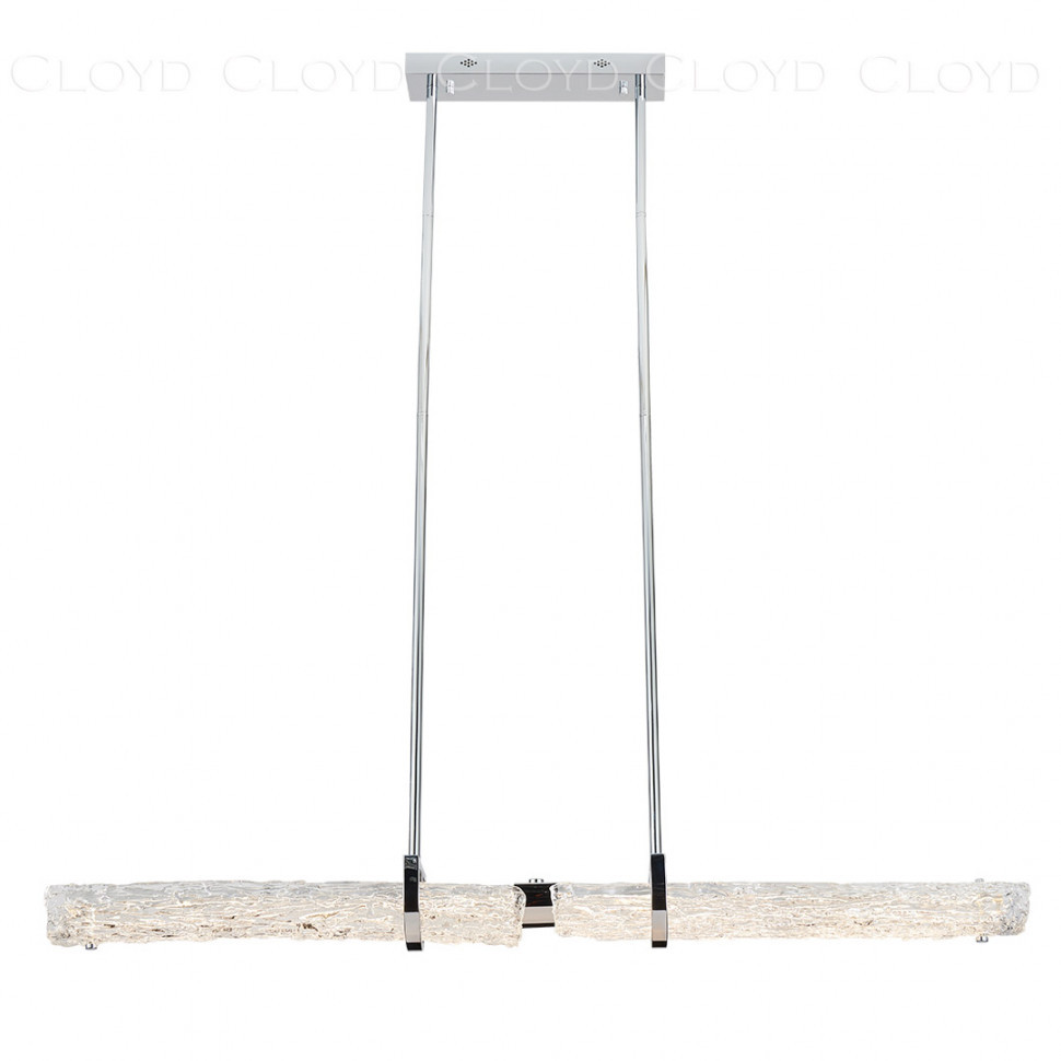 Подвесной светильник Cloyd Mondial 11618