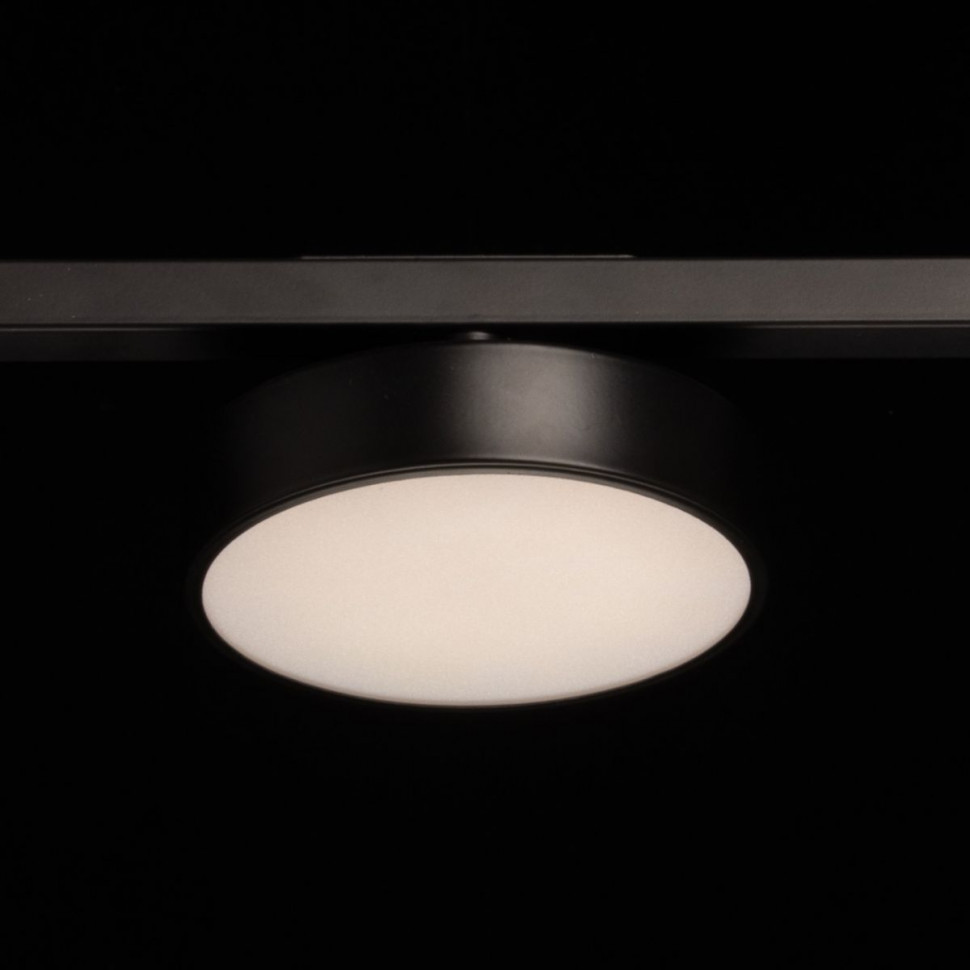 Подвесной светильник De Markt City Гэлэкси 632019003