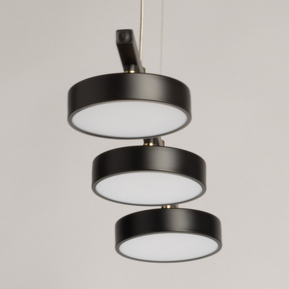 Подвесной светильник De Markt City Гэлэкси 632019003