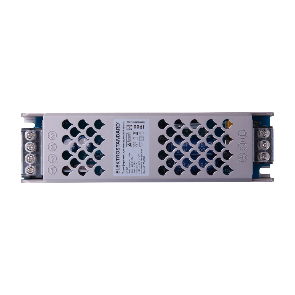 Блок питания для светодиодной ленты 24 В 150W Трансформатор 24V 150W