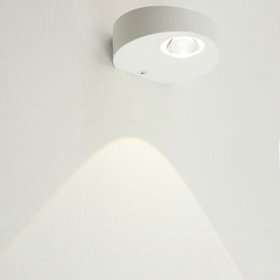 Настенный светильник Feron AL53 51138