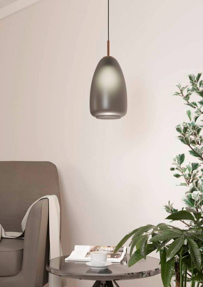 Подвесной светильник Eglo Alobrase 900506