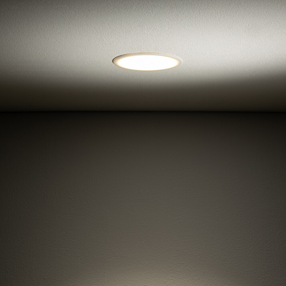 Встраиваемый светильник Nowodvorski Cup White 10788