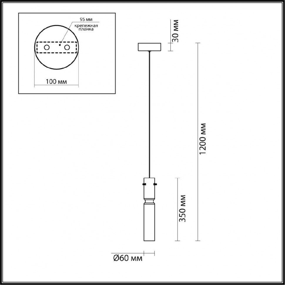 Подвесной светильник Odeon Light Scrow 5058/5L