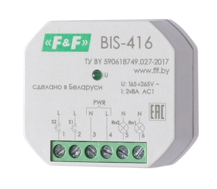Реле импульсный (бистабильный) BIS-416 EA01.005.011 F&F