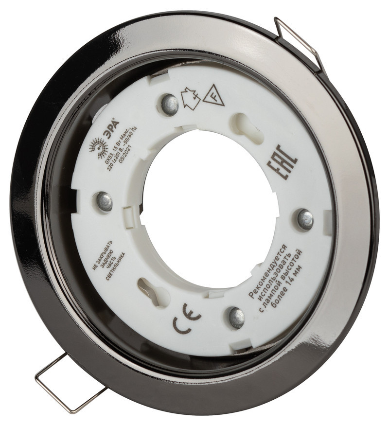 Встраиваемый светильник Эра KL35 BK /1 (к) Б0048945