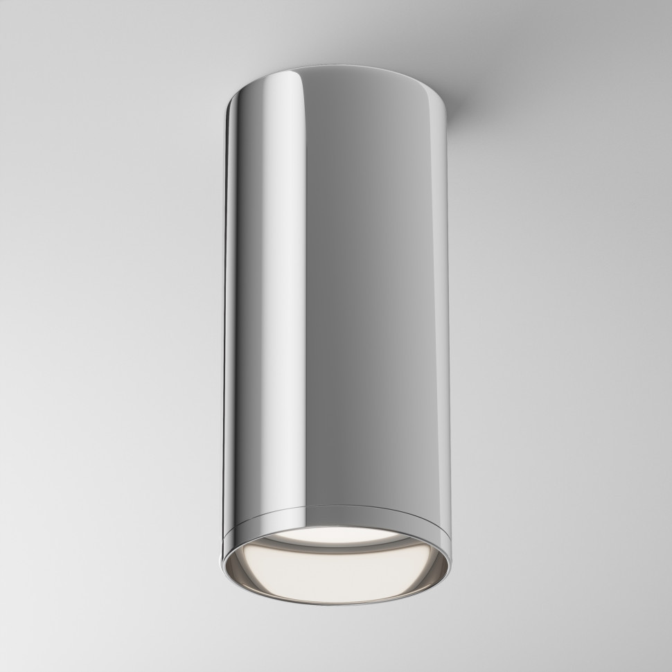 Потолочный светильник Technical C010CL-01CH