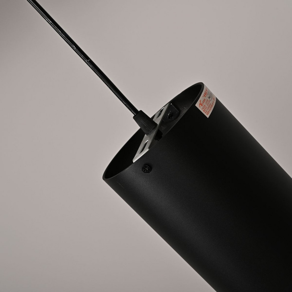 Подвесной светильник ImperiumLoft Vexa 314094-22