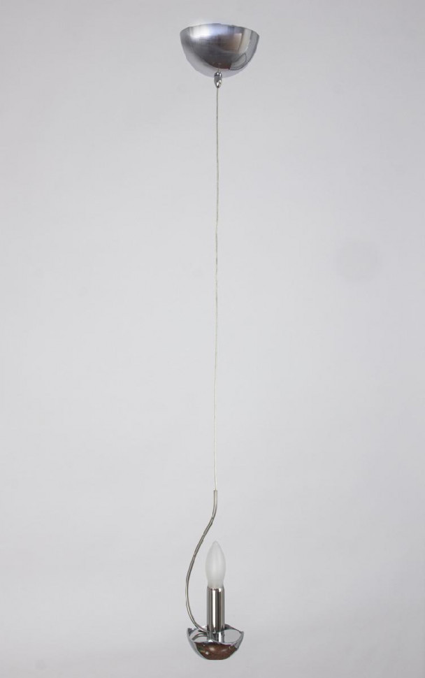 Подвесной светодиодный светильник Abrasax Brigitte HSD12029/1