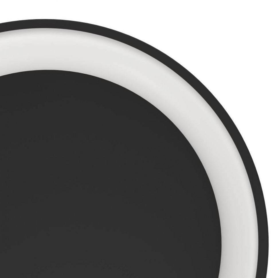 Потолочный светильник Eglo Loretello 901251