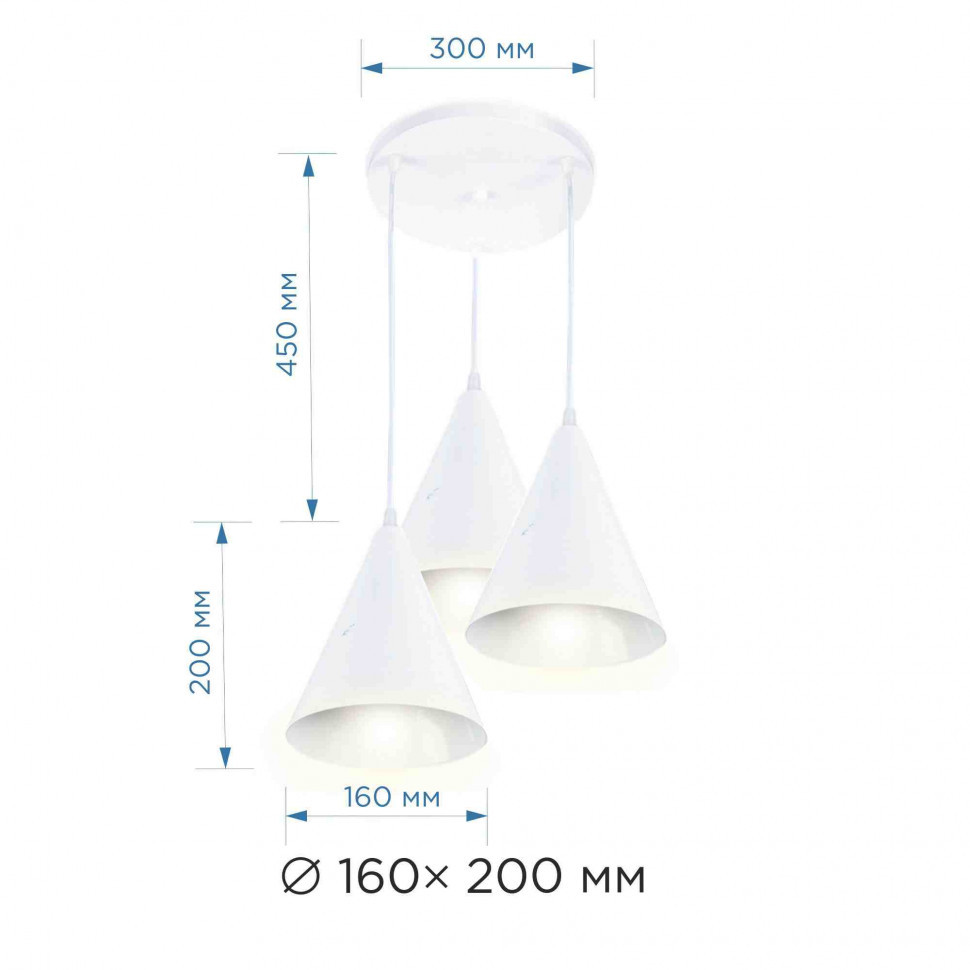 Подвесной светильник Apeyron Ляфамий 14-43