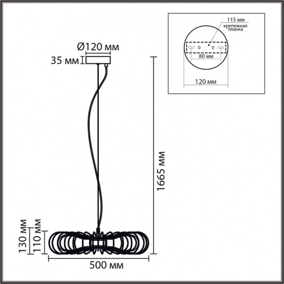 Подвесной светильник Lumion Ledio Camomile 8301/9L
