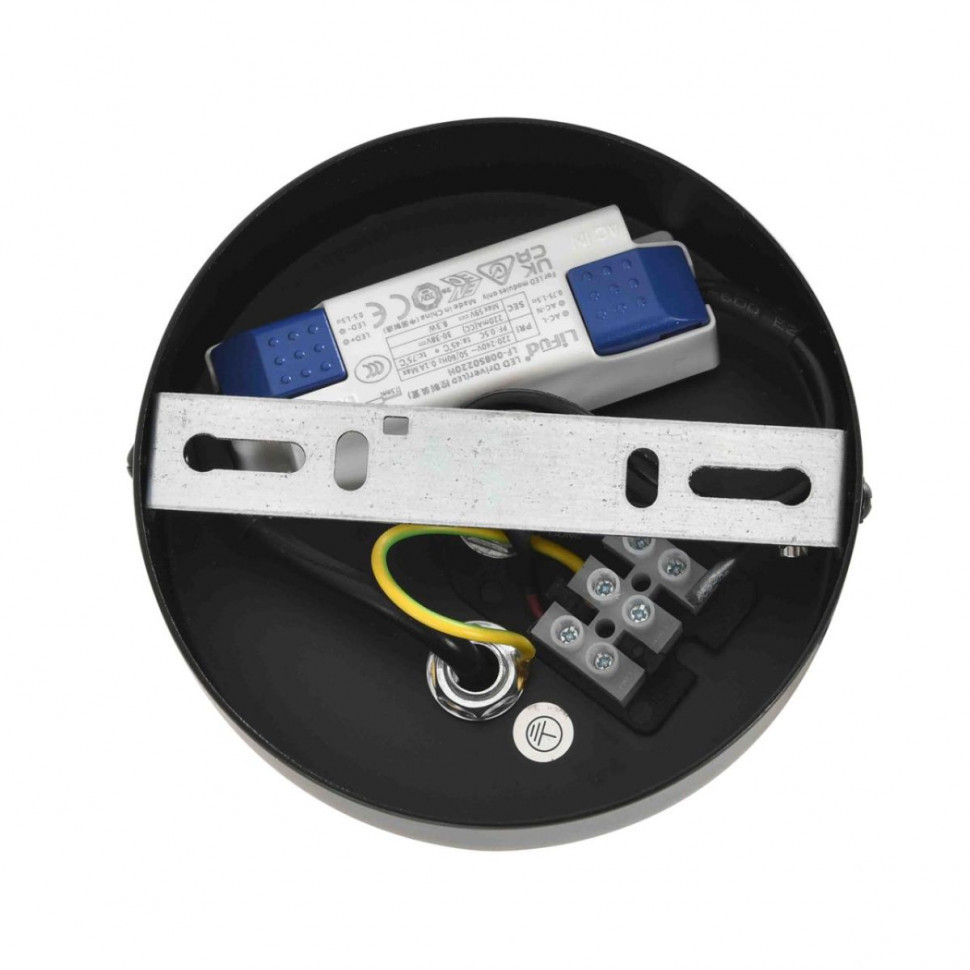 Подвесной светильник Lumion Ledio Camomile 8301/9L