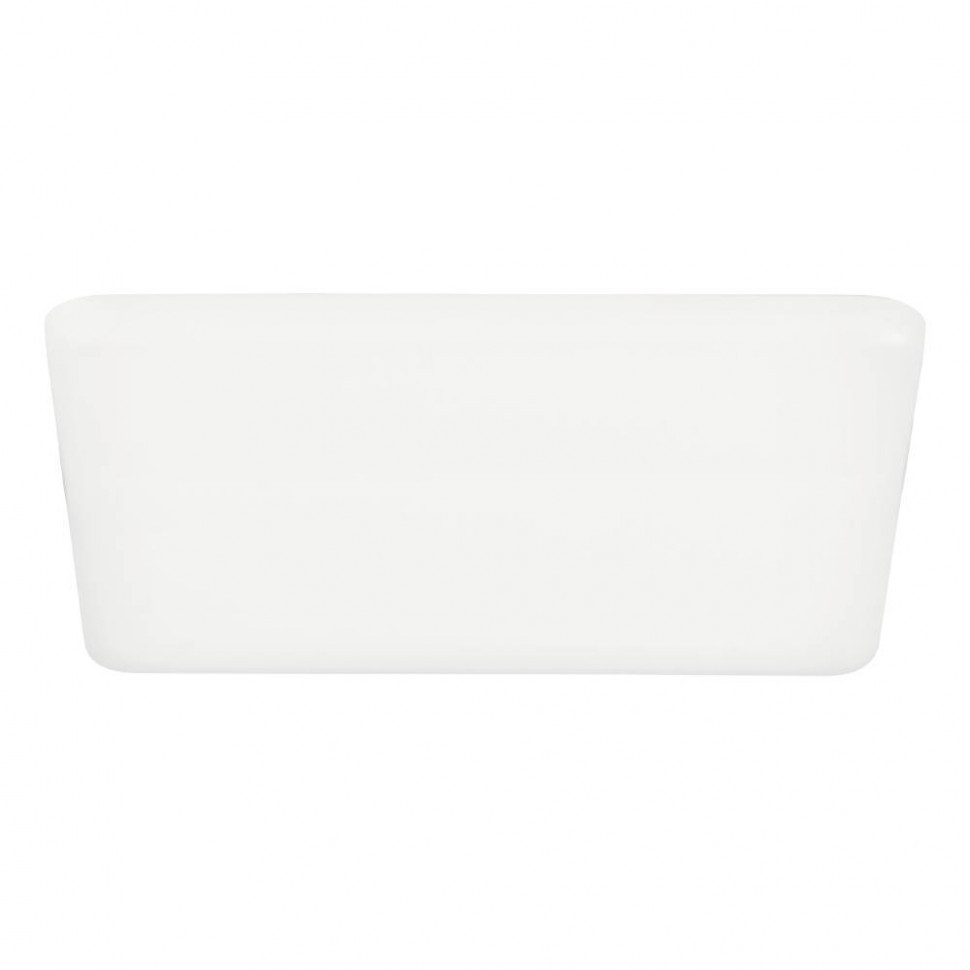 Встраиваемый светильник Eglo Rapita 900967