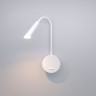 Светильник настенный светодиодный Stem 40120/LED белый