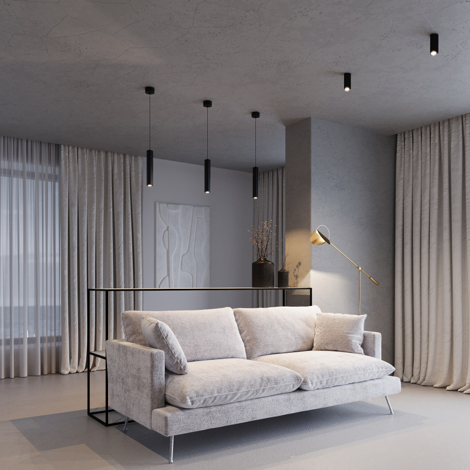 Светильник подвесной светодиодный Trio 12W 4000K  черный 50310 LED