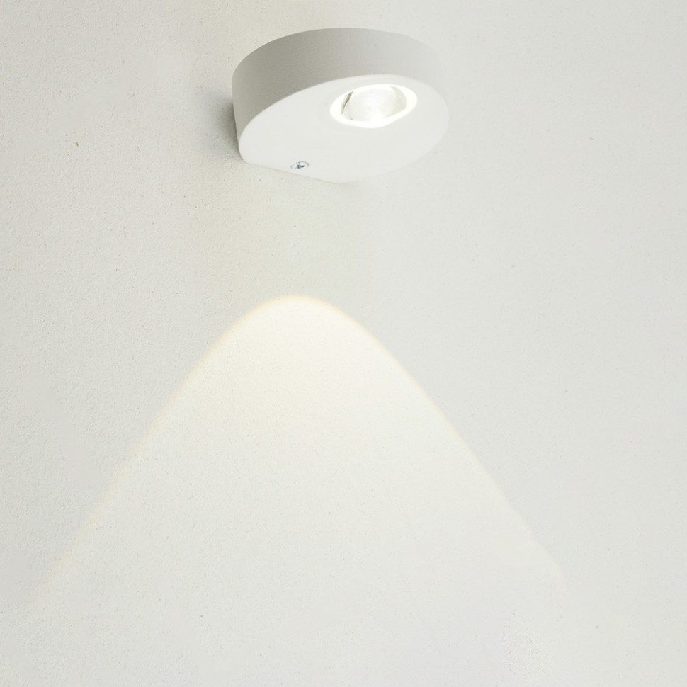 Настенный светильник Feron AL53 51139