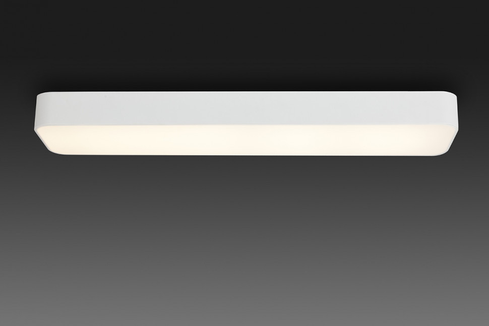 Потолочный светодиодный светильник Mantra Cumbuco 5503