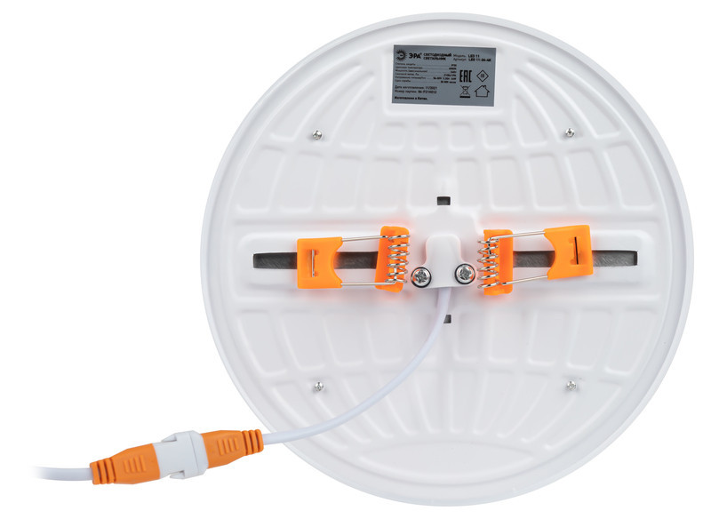 Встраиваемый светильник Эра LED 11-24-4K Б0054320