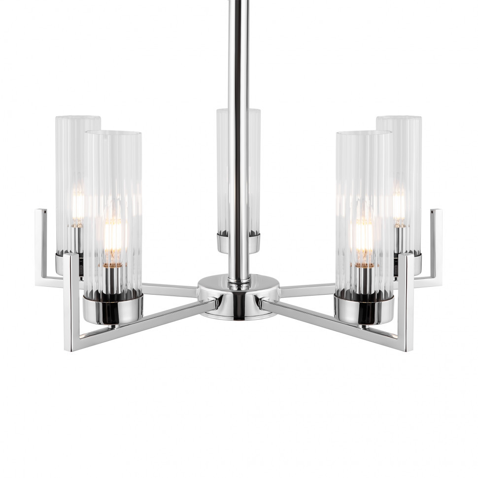 Подвесной светильник Freya FR5214PL-05CH