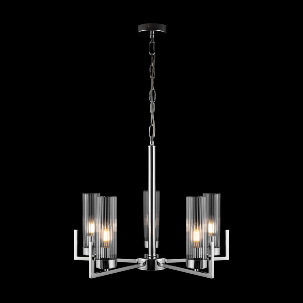 Подвесной светильник Freya FR5214PL-05CH