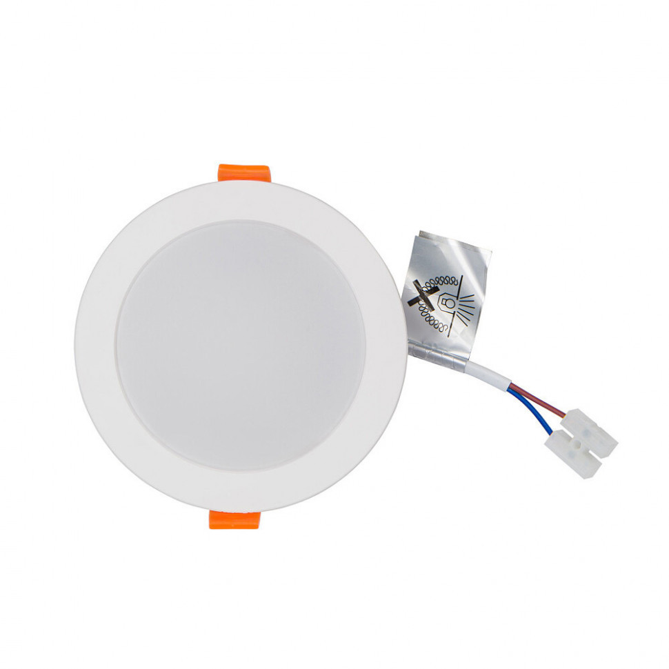 Лампа светодиодная Kanlux Power E27 3W 6200-6800К 8782