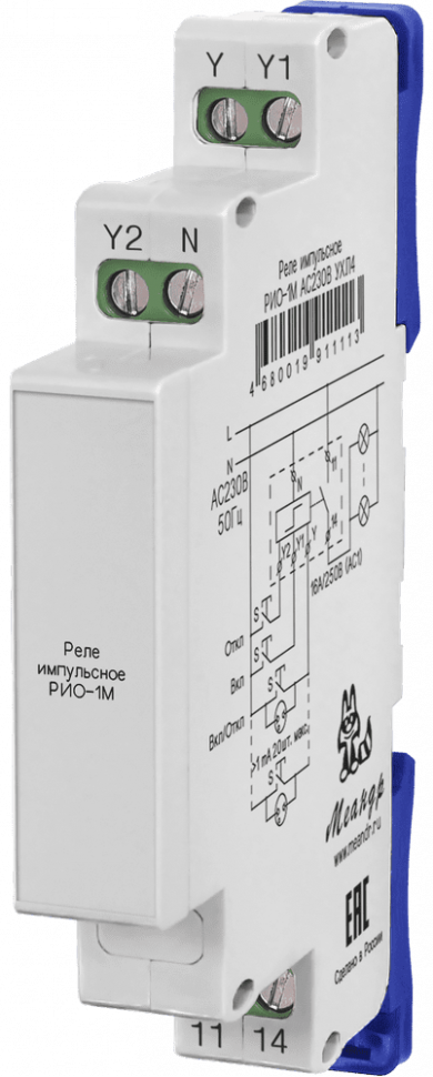 Реле управления освещением импульсное РИО-1М АС230В УХЛ4 Меандр