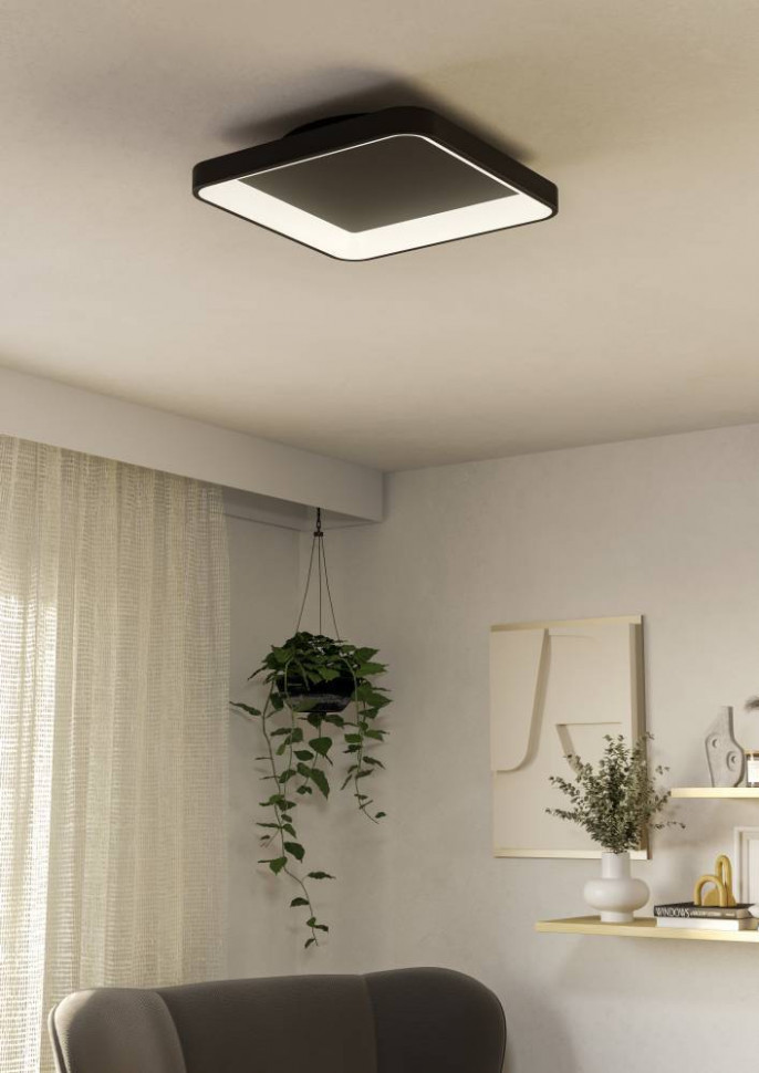 Потолочный светильник Eglo Loretello 901252