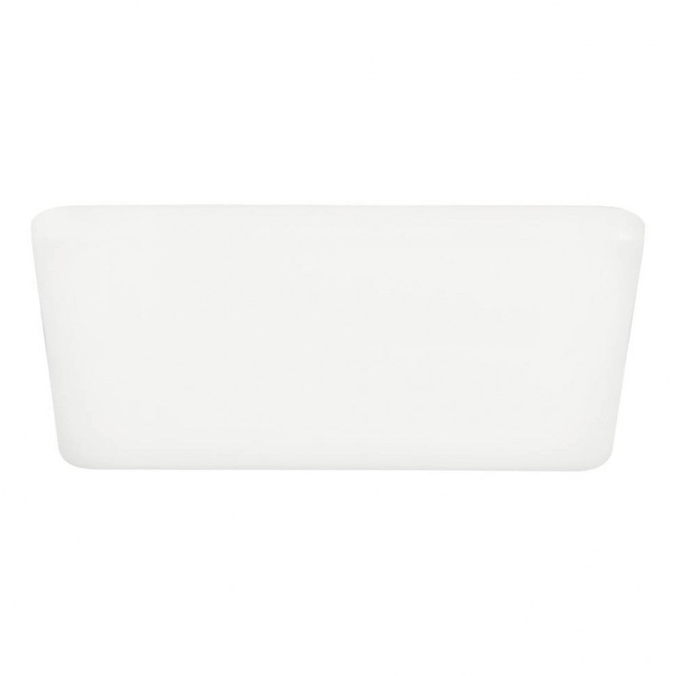 Встраиваемый светильник Eglo Rapita 900968