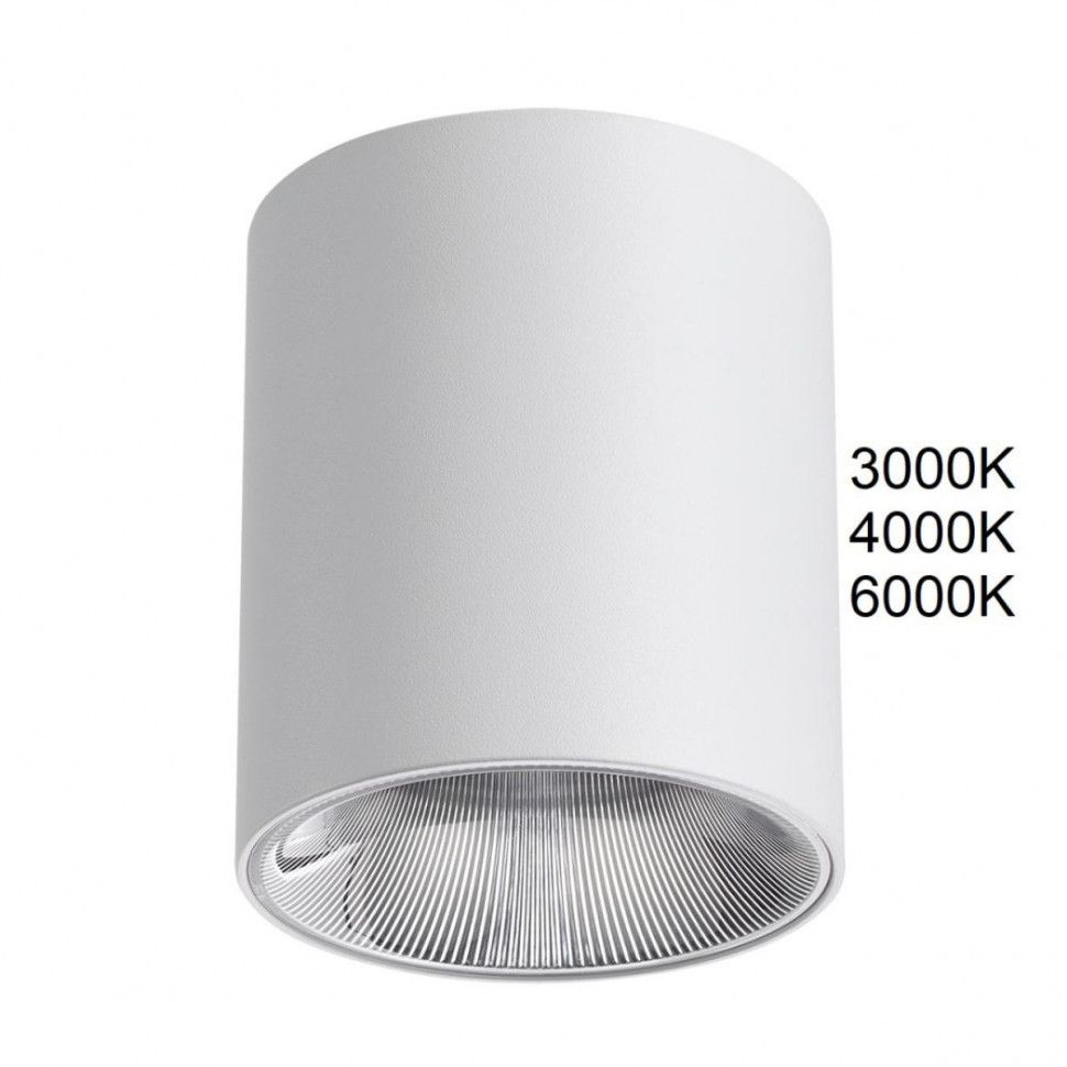 Потолочный светильник Odeon Light Hightech Brim 7139/12CL