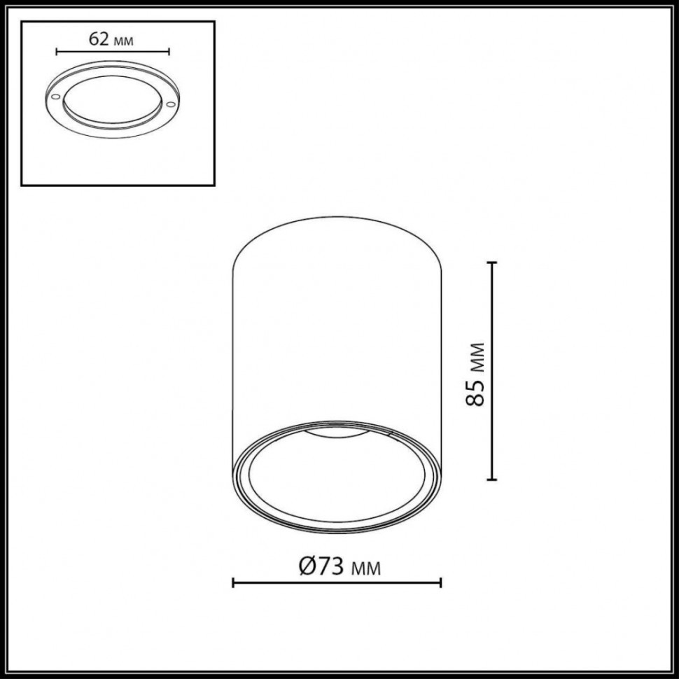 Потолочный светильник Odeon Light Hightech Brim 7139/12CL