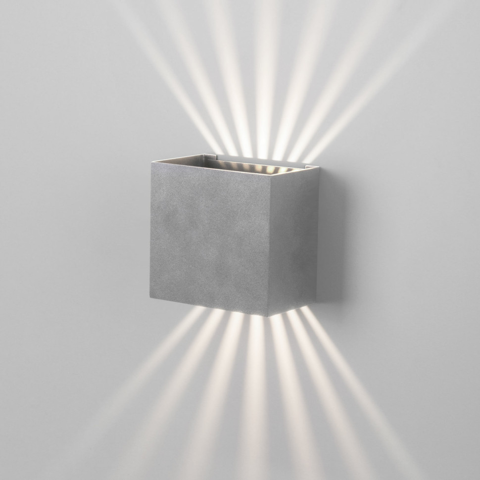 Светильник садово-парковый со светодиодами Sole 35149/D серый