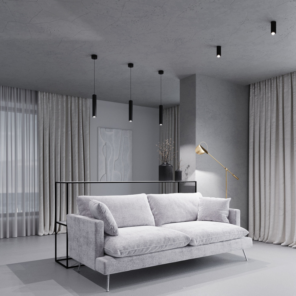 Светильник потолочный светодиодный Trio 8W 4000K белый 25110/LED