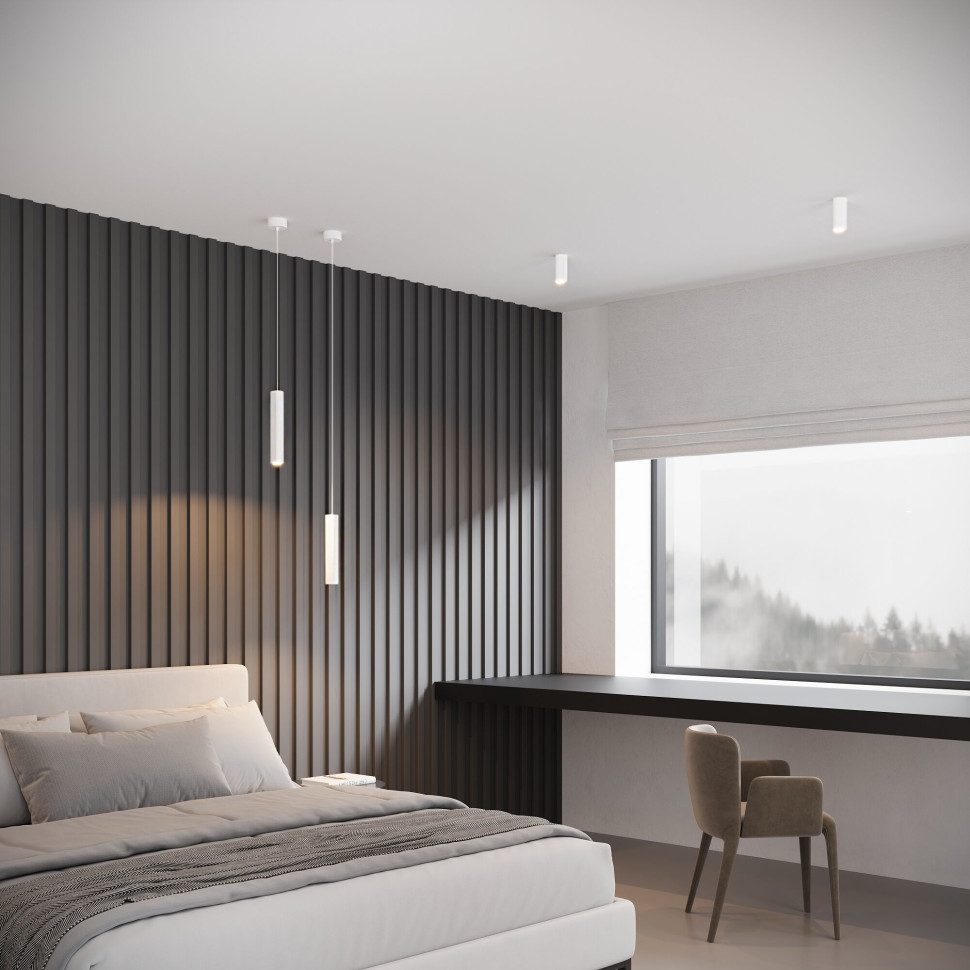 Светильник потолочный светодиодный Trio 8W 4000K белый 25110/LED