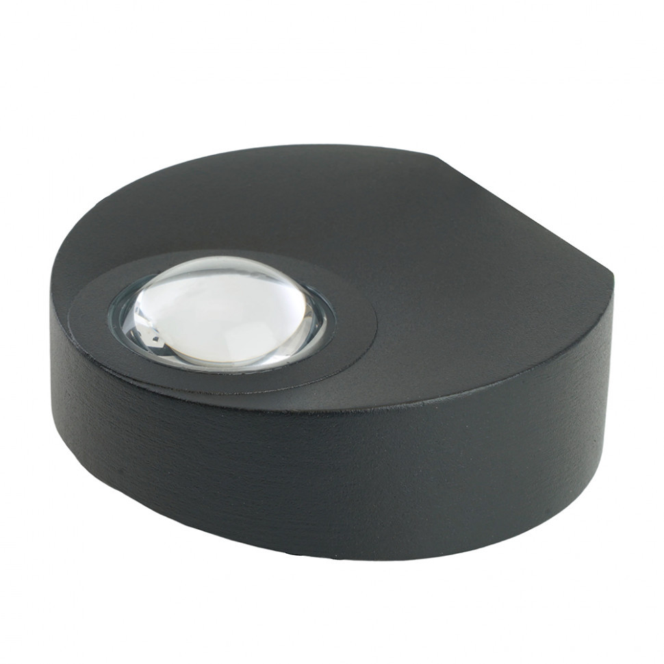 Настенный светильник Feron AL53 51140