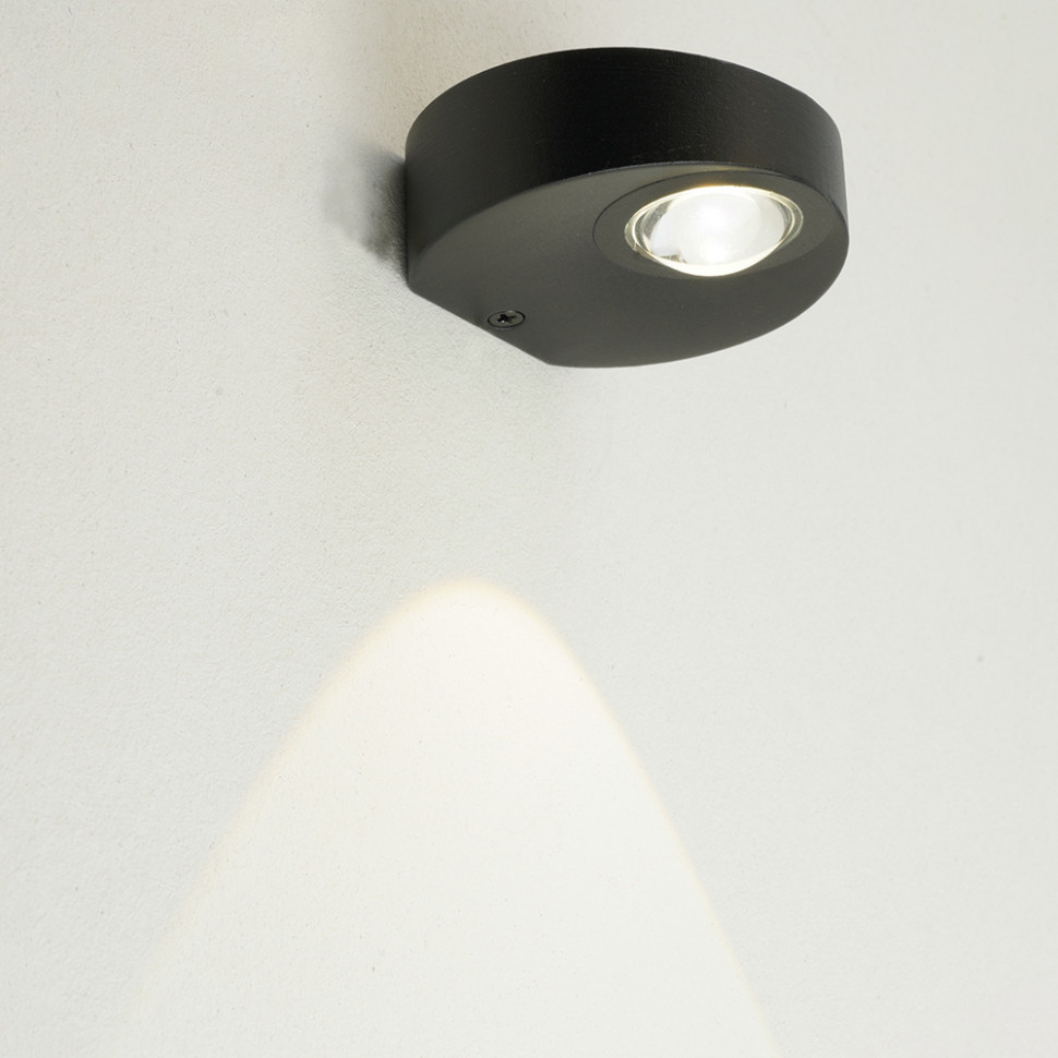 Настенный светильник Feron AL53 51140