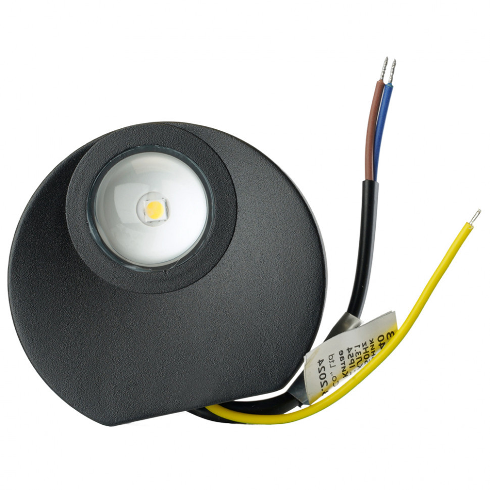 Настенный светильник Feron AL53 51140