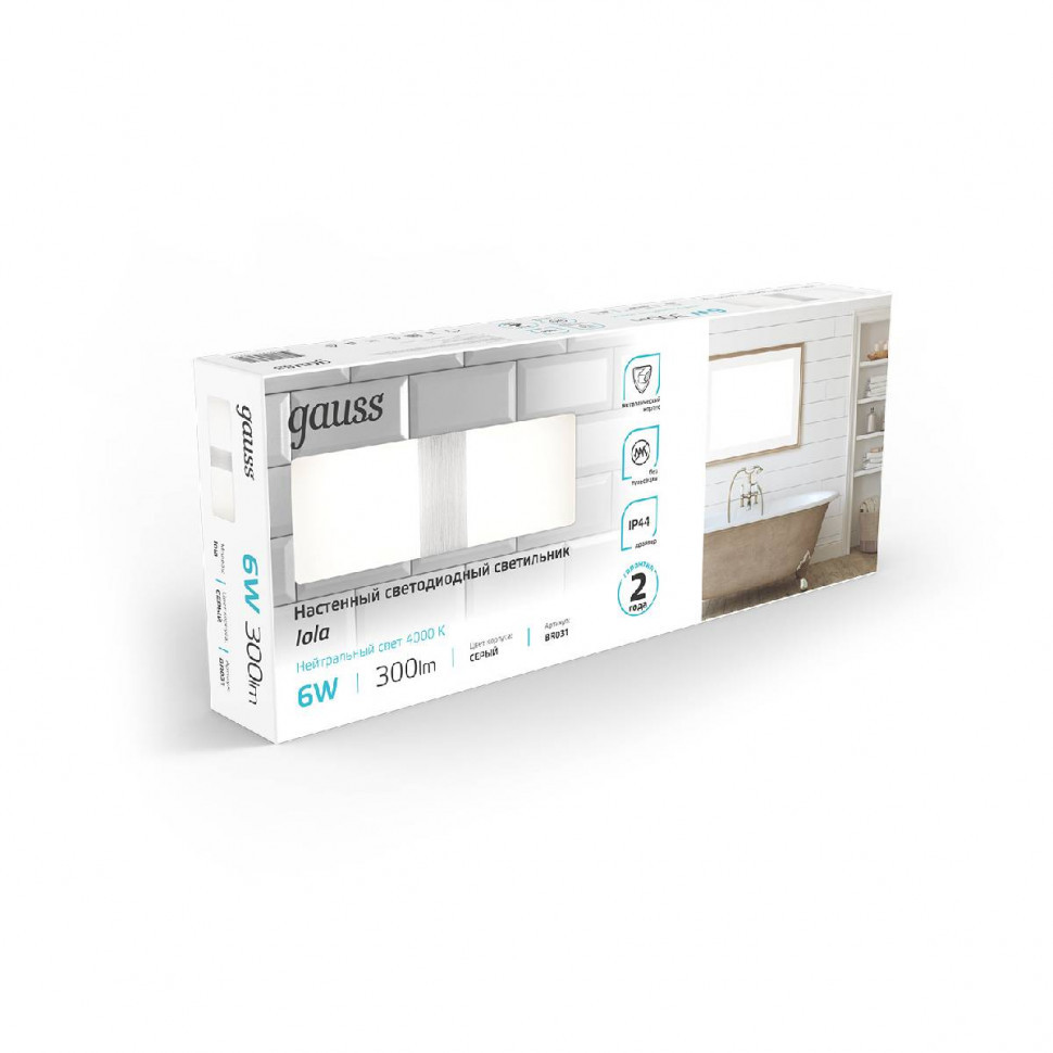 Настенный светильник Gauss Lola BR031