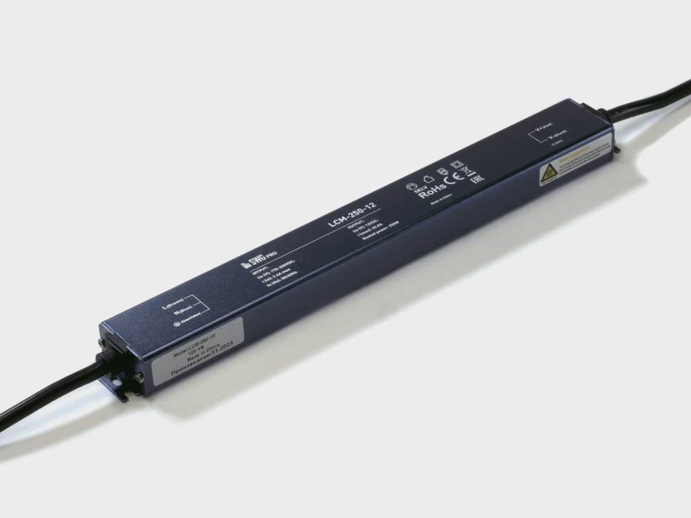 SWG PRO Блок питания для светодиодных лент , LCM-250-12