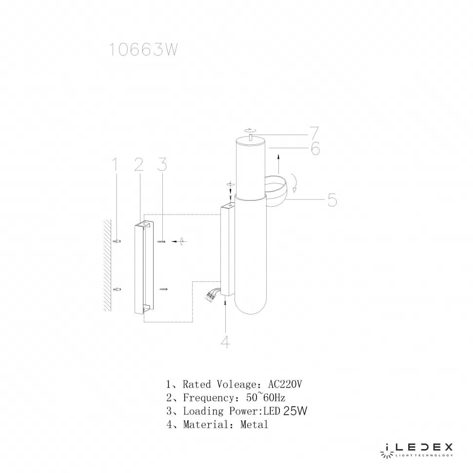 Настенный светильник iLedex Sonos 10663W-25W-3000K BR