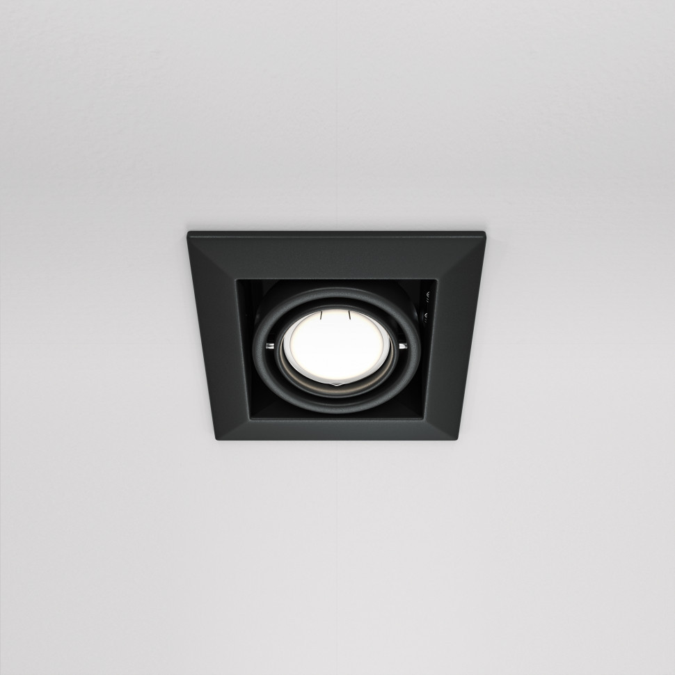 Встраиваемый светильник Technical DL008-2-01-B