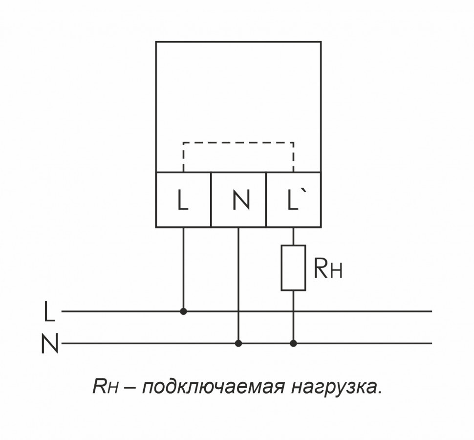 Указатель мощности (20-450 В / 0,5-63 А) WU-1