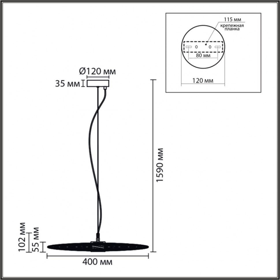 Подвесной светильник Lumion Ledio Camomile 8379/9L
