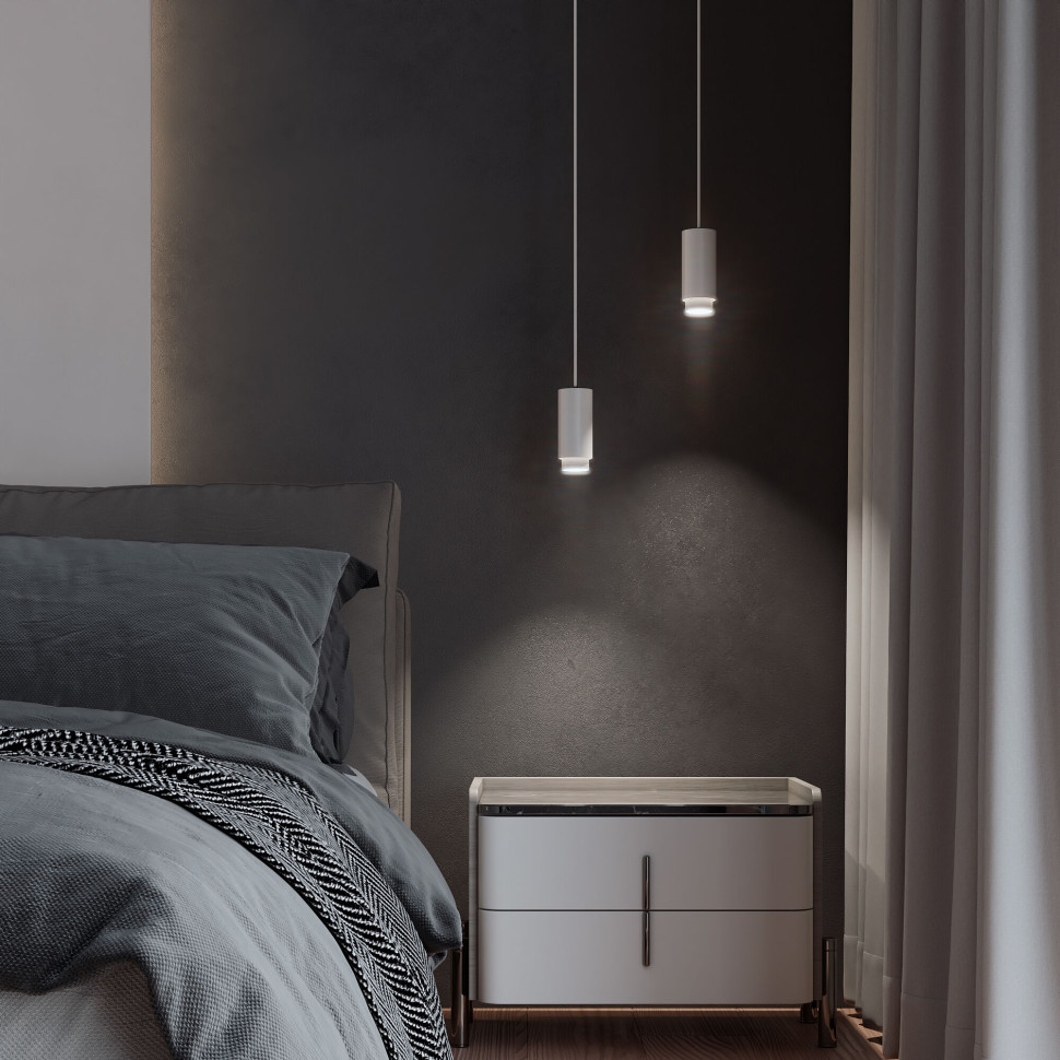 Подвесной светильник Nubis GU10 чёрный 50122/1