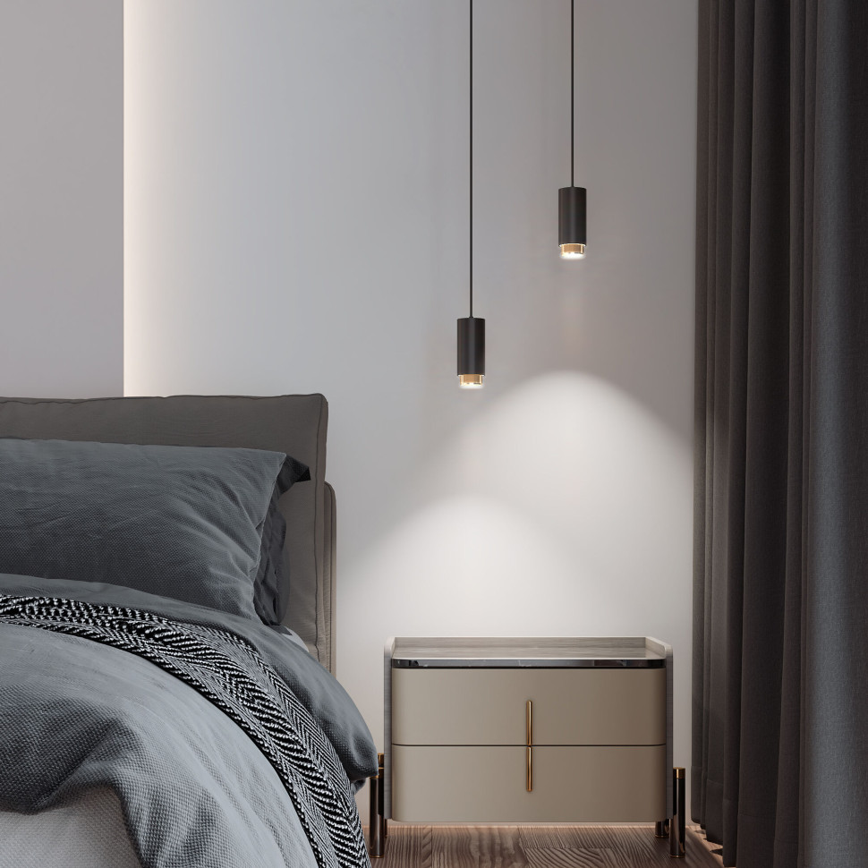 Подвесной светильник Nubis GU10 чёрный 50122/1