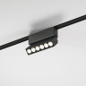 Трековый светильник 6W 4000K Insight Flat Magnetic 85090/01